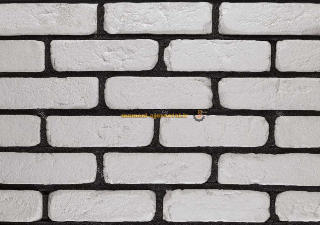 خرید آجر نما سفید با بهترین متریال: کارخانه مومنی خرید آجر نما سفید با بهترین متریال: کارخانه مومنی