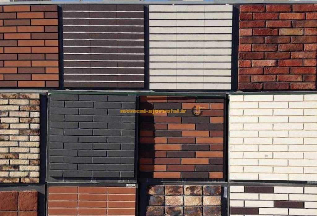 انتخاب بهترین رنگ آجر نما نسوز